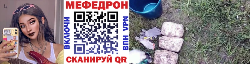 Цена Оса kraken как войти  COCAIN 
