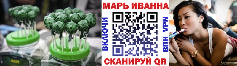 Canna-Cookies конопля  гидра ссылка  Оса 
