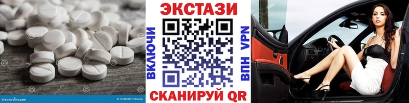 shop Telegram  Оса  Ecstasy louis Vuitton 