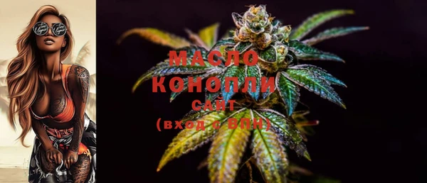Альфа ПВП Михайловск