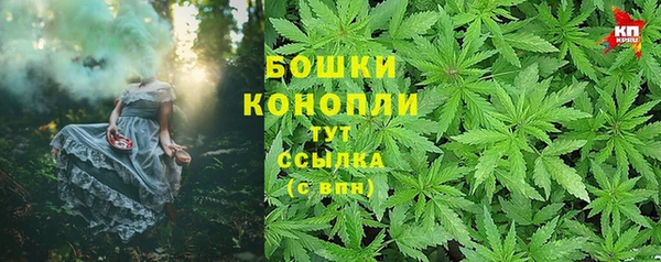 синтетический гашиш Михайловка