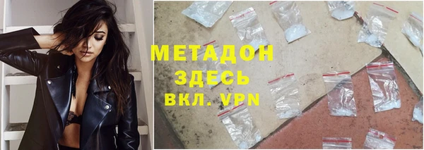 прущий лед Надым