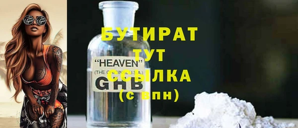 Альфа ПВП Михайловск