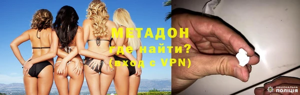 гашишное масло Михайлов