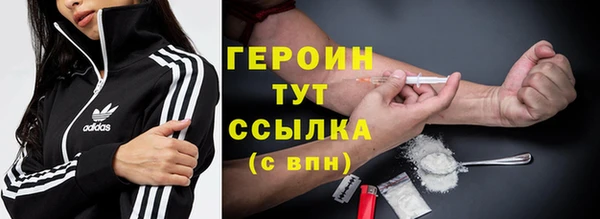 гашишное масло Михайлов