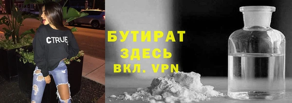 Альфа ПВП Михайловск