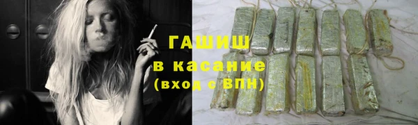 Альфа ПВП Михайловск