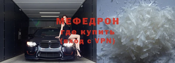 Альфа ПВП Михайловск