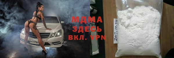 гашишное масло Михайлов