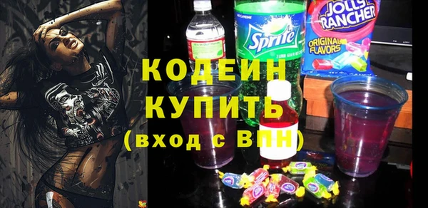 гашишное масло Михайлов