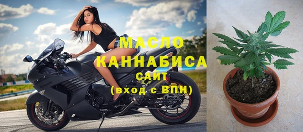 гашишное масло Михайлов