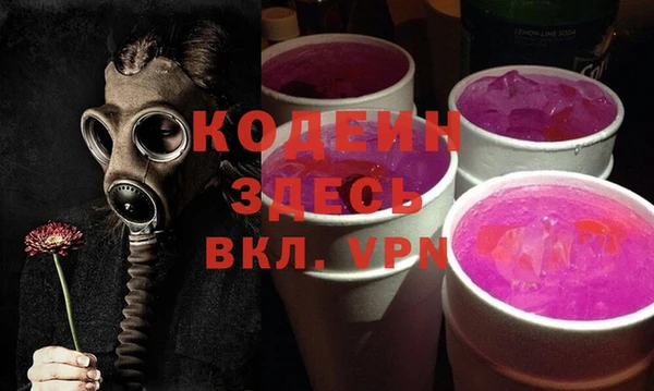 прущий лед Надым