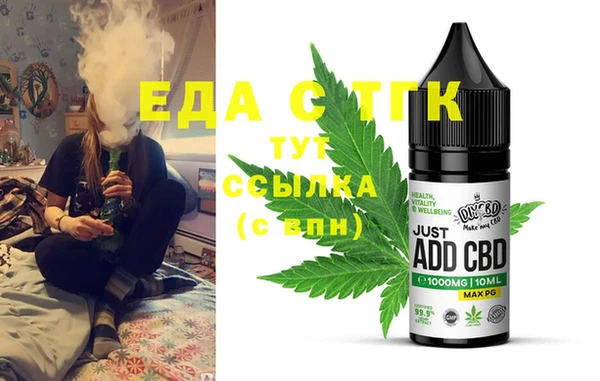 гашишное масло Михайлов