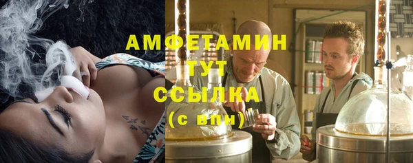 синтетический гашиш Михайловка