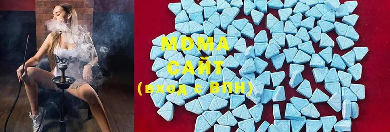 где найти наркотики  Оса  MDMA crystal 