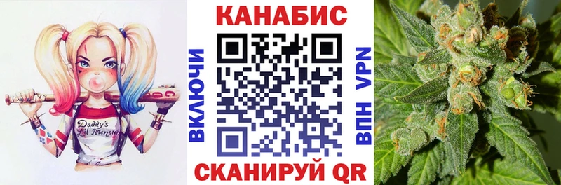 OMG онион  Оса  Марихуана Amnesia 
